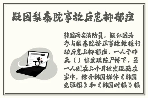 小女孩吃小男孩